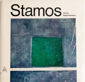 Stamos（中譯：塞奧佐羅斯・斯塔莫斯）